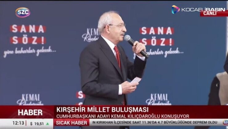 Kılıçdaroğlu: Bay Kemal unutmaz